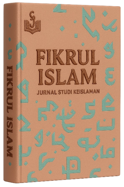 					View Vol. 2 No. 01 (2026): FIKRUL ISLAM: Jurnal Studi Keislaman
				